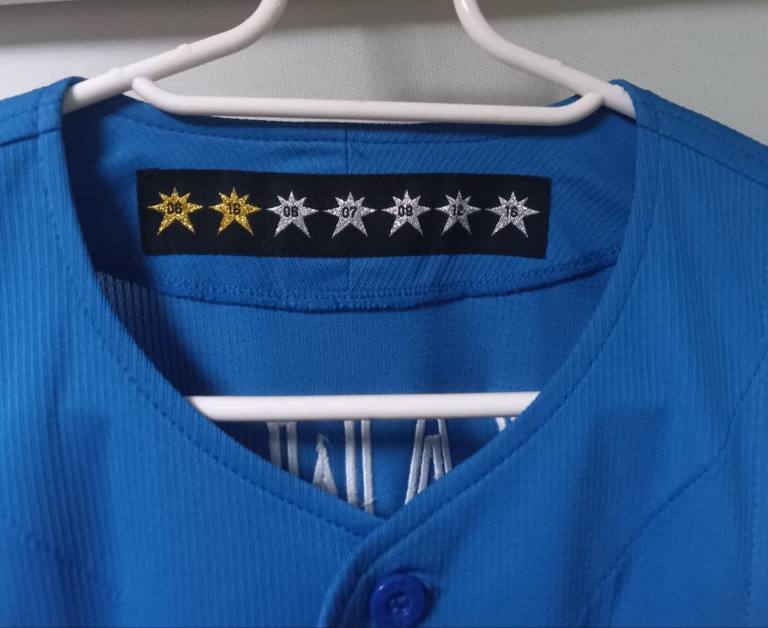 日本ハムファイターズ プロコレホームユニフォーム コレクション 上川畑大悟