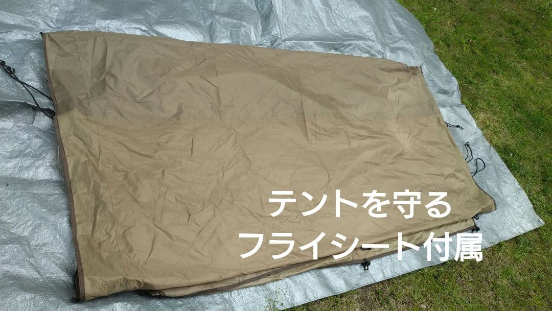 【最終値下げ19、20日限り！】ogawa　オガワアポロンTC