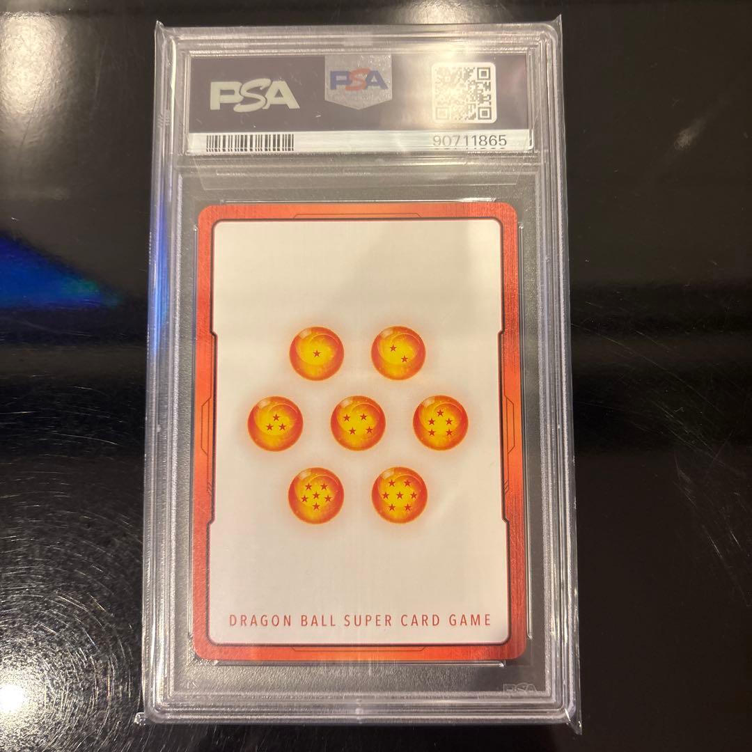 【PSA10】ベジータ エナジーマーカー E01-02★ PR フュージョン