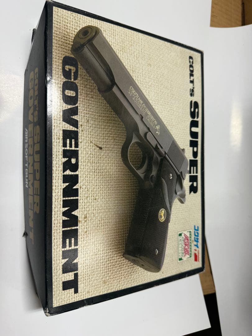 コクサイ社　コルトスーパーガバメント