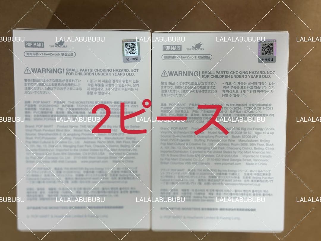 こきんちゃんプロフ必読❗️交渉しますページ