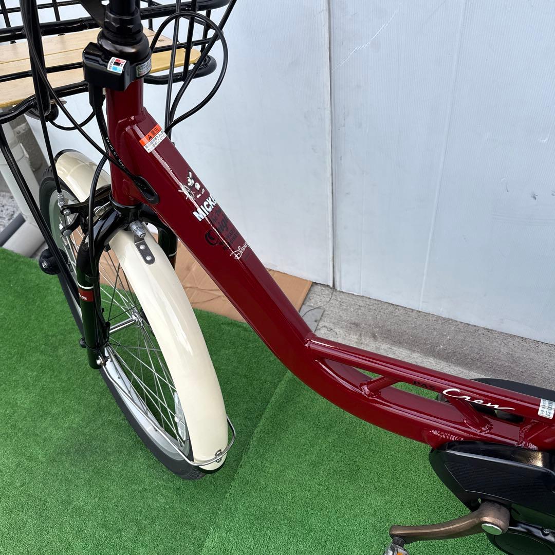 YAMAHAヤマハ電動アシスト自転車24インチ 12.3Ah 美品引き取り限定