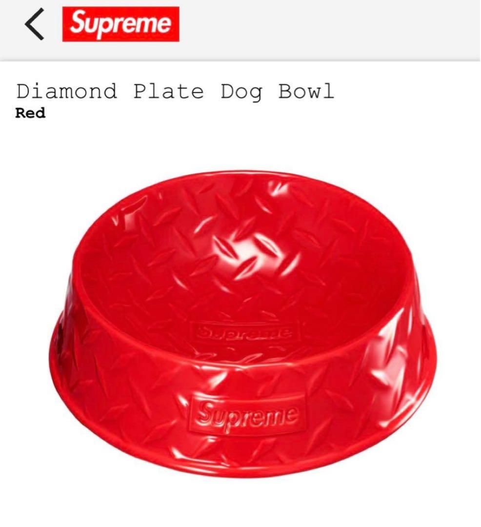 新品Supreme Diamond Plate Dog Bowl