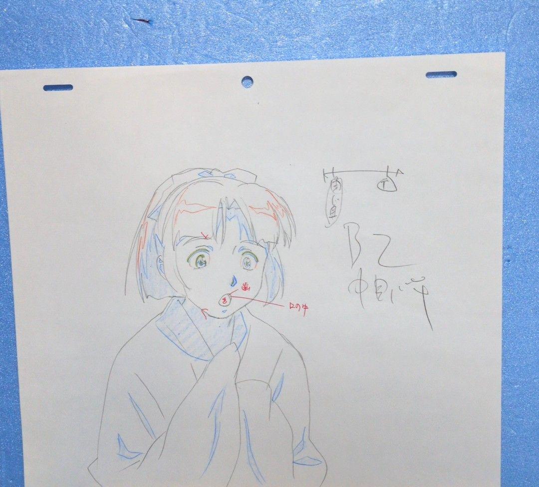 宇宙戦艦ヤマモトヨーコ　セル画セット( 綾乃さんセル画＆原画セット）