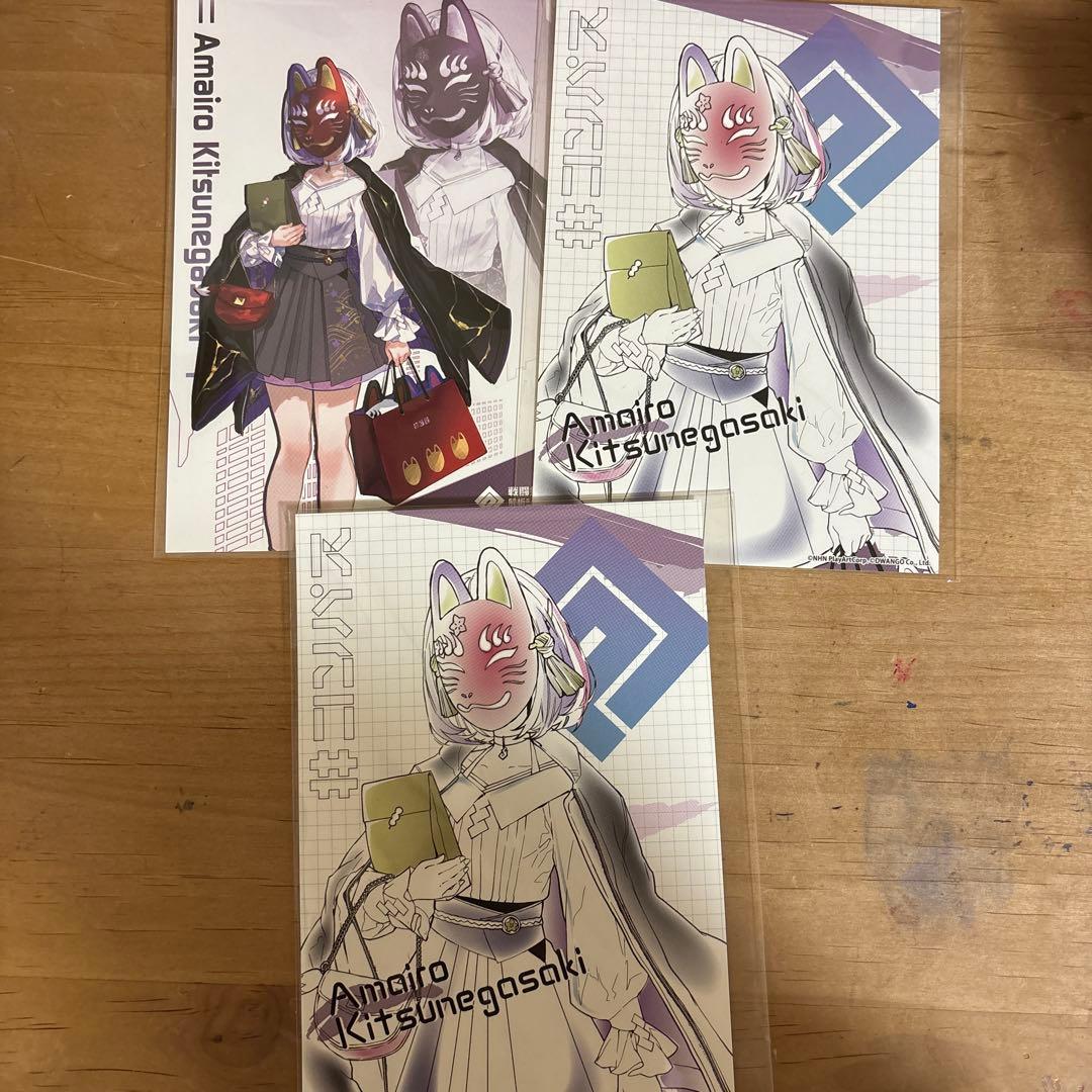 #コンパス 狐ヶ咲甘色 缶バッジ アクスタ など