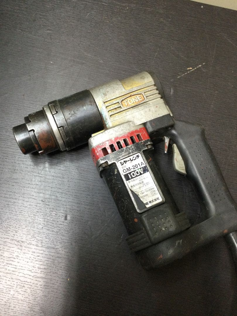 TONE シャーレンチ　GM-201A 現状品