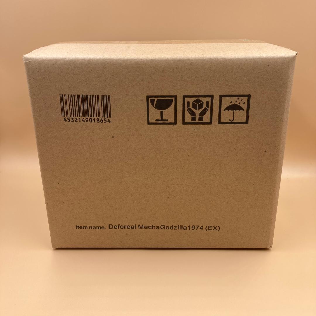 デフォリアル メカゴジラ (1974) 少年リック限定版