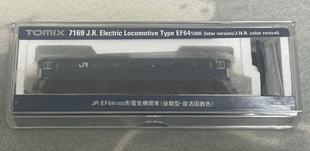 TOMIX 7169 EF64-1000 後期型 復活国鉄色 Nゲージ