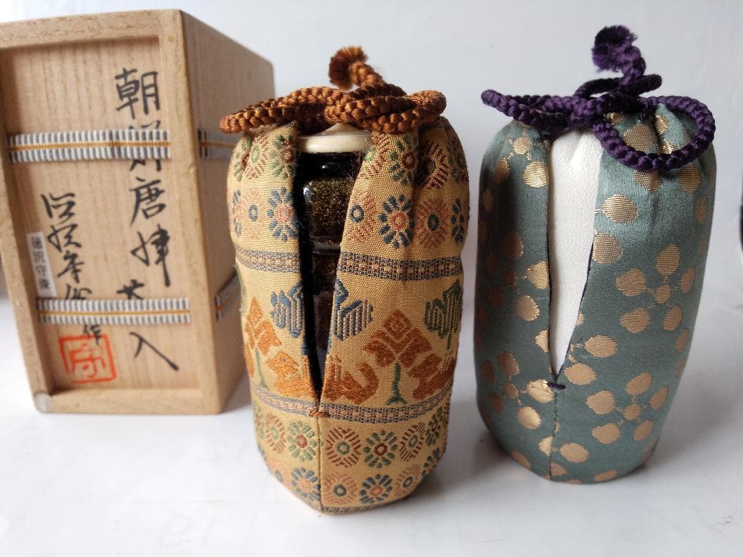 albus朝鮮唐津 茶入徳沢守俊仕覆駱駝文いちご手錦利休緞子茶道具共箱新品