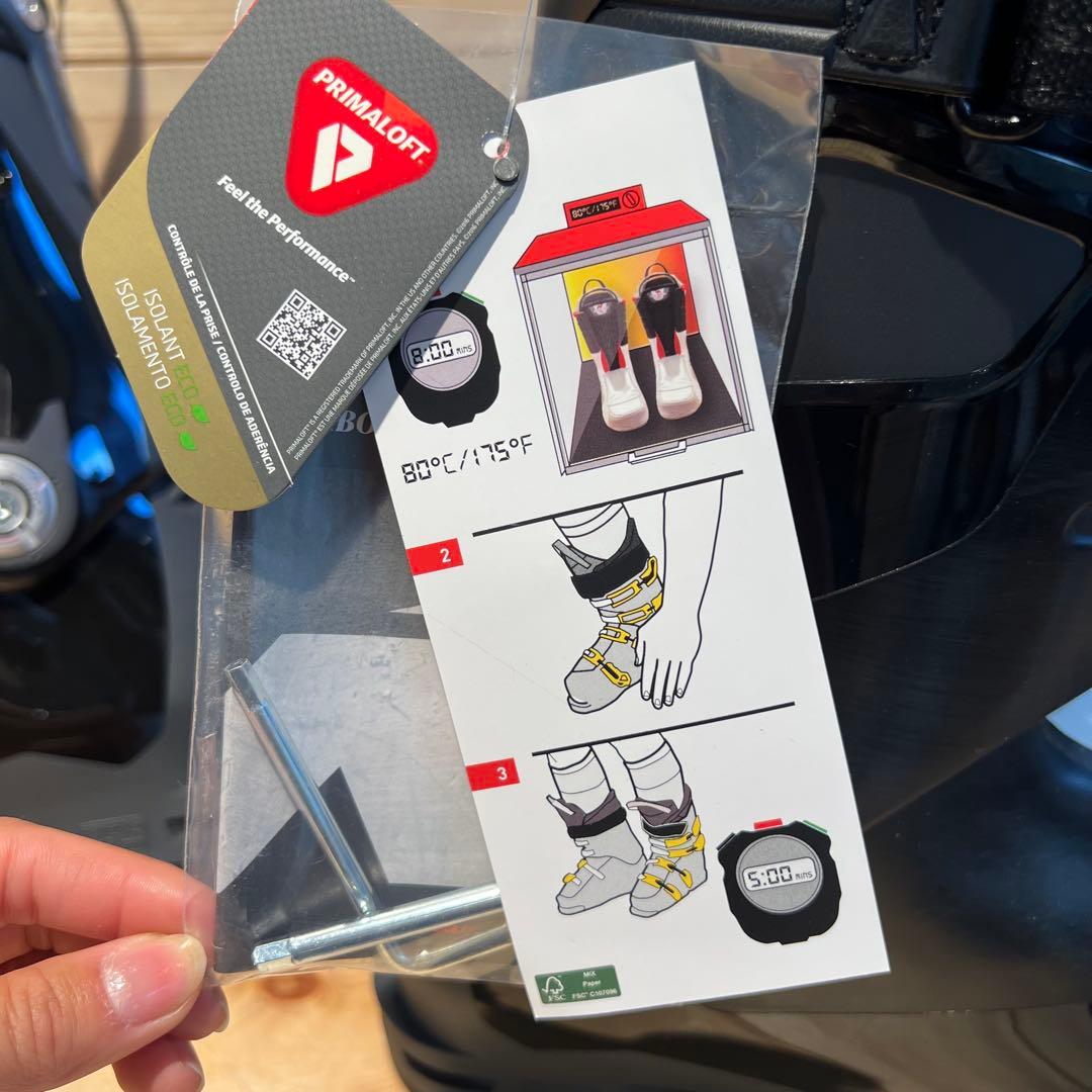 【新品未使用品】Nordica スポーツマシン120 ブーツ 29.5cm