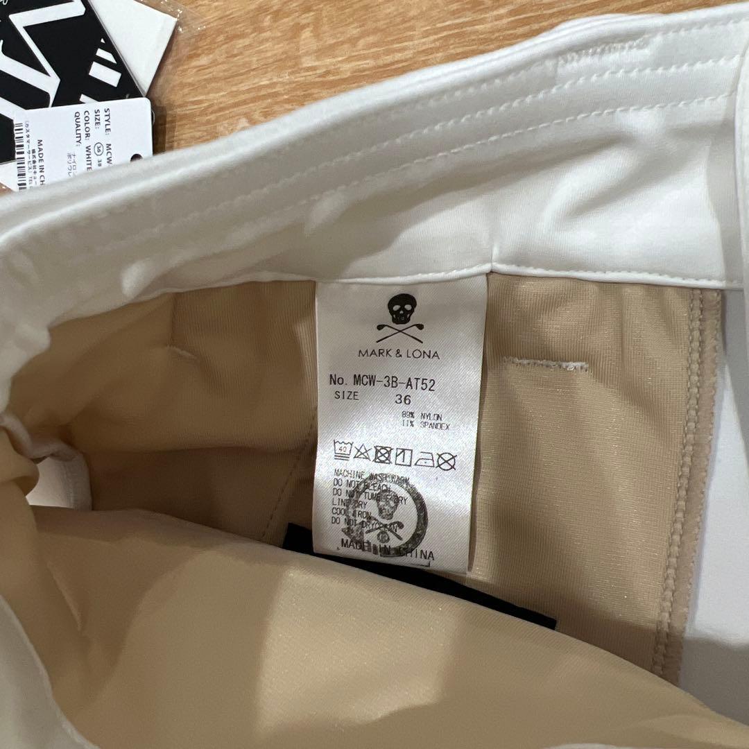 マーク＆ロナ ハーフパンツ S (ホワイト) 新品