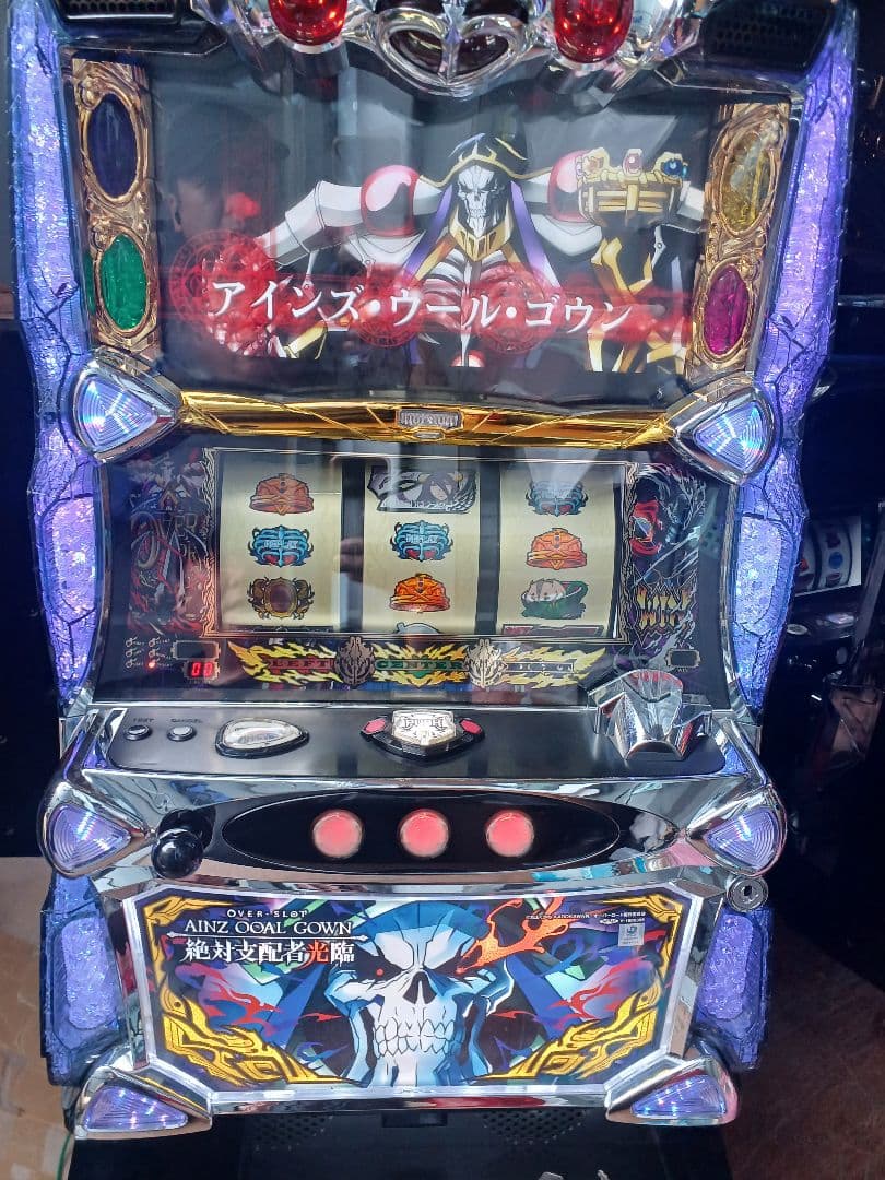 【送料無料】OVER‐SLOT「AINZ OOAL GOWN絶対支配者光臨」実機
