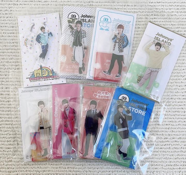 なにわ男子 大橋和也 ちびぬい アクスタ 第一弾 fest まとめ売り