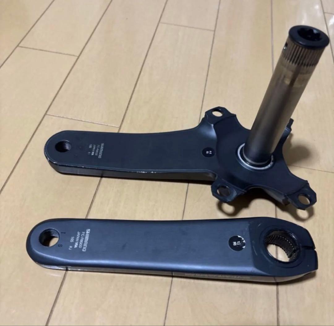 fc-r8000 アルテグラ クランク 165mm