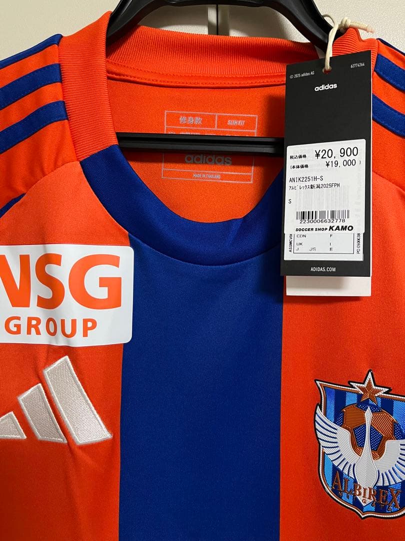 新品未使用 アルビレックス新潟 ユニフォーム 2025 オーセンティックSサイズ