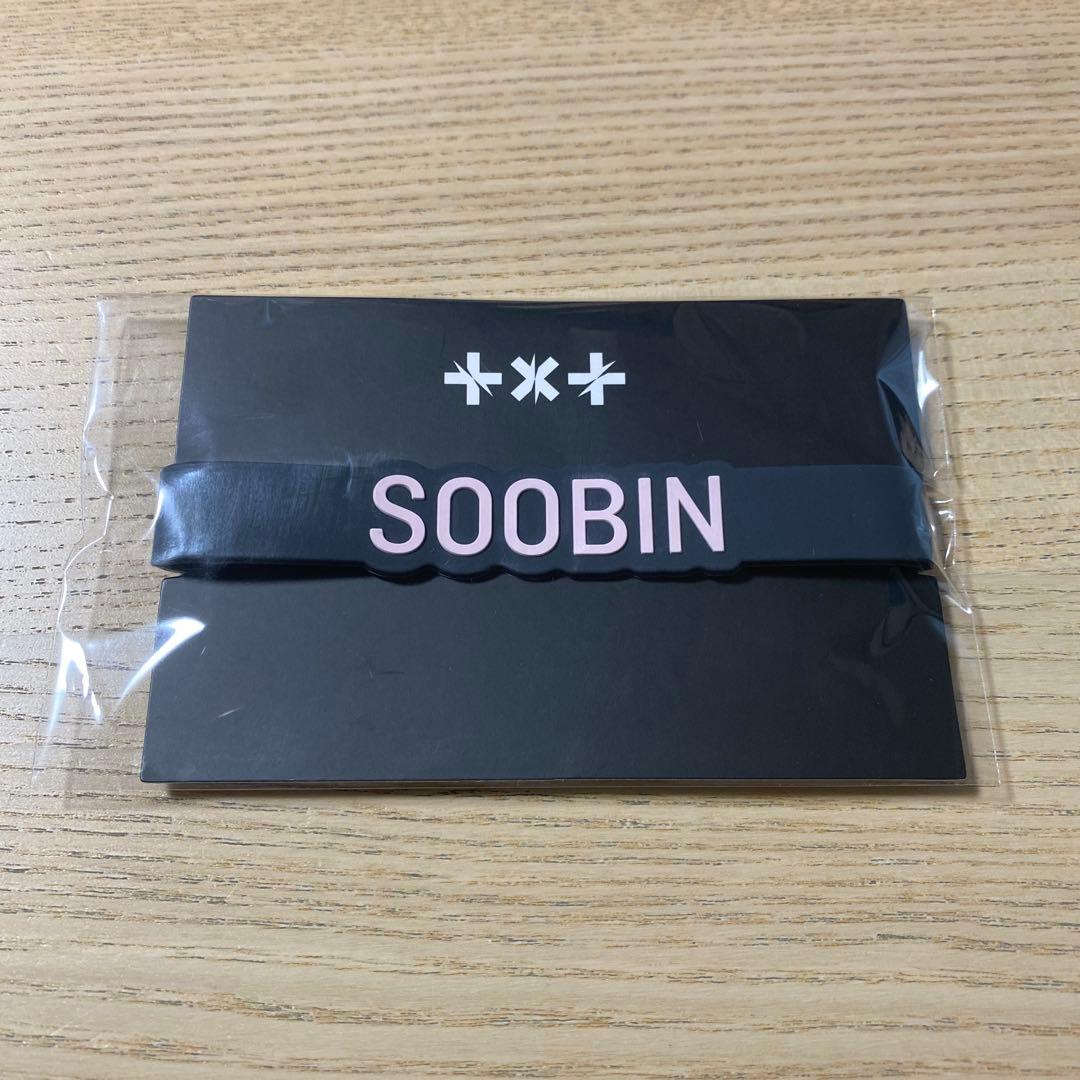 TXT トゥバ スビン ACT：LOVESICK DECORING ペンライト