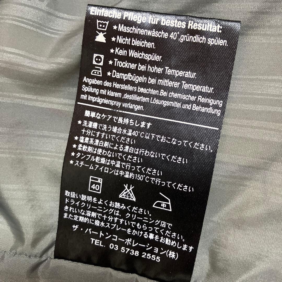 burton バートン ak GORE-TEX マルチカラードットジャケット　L