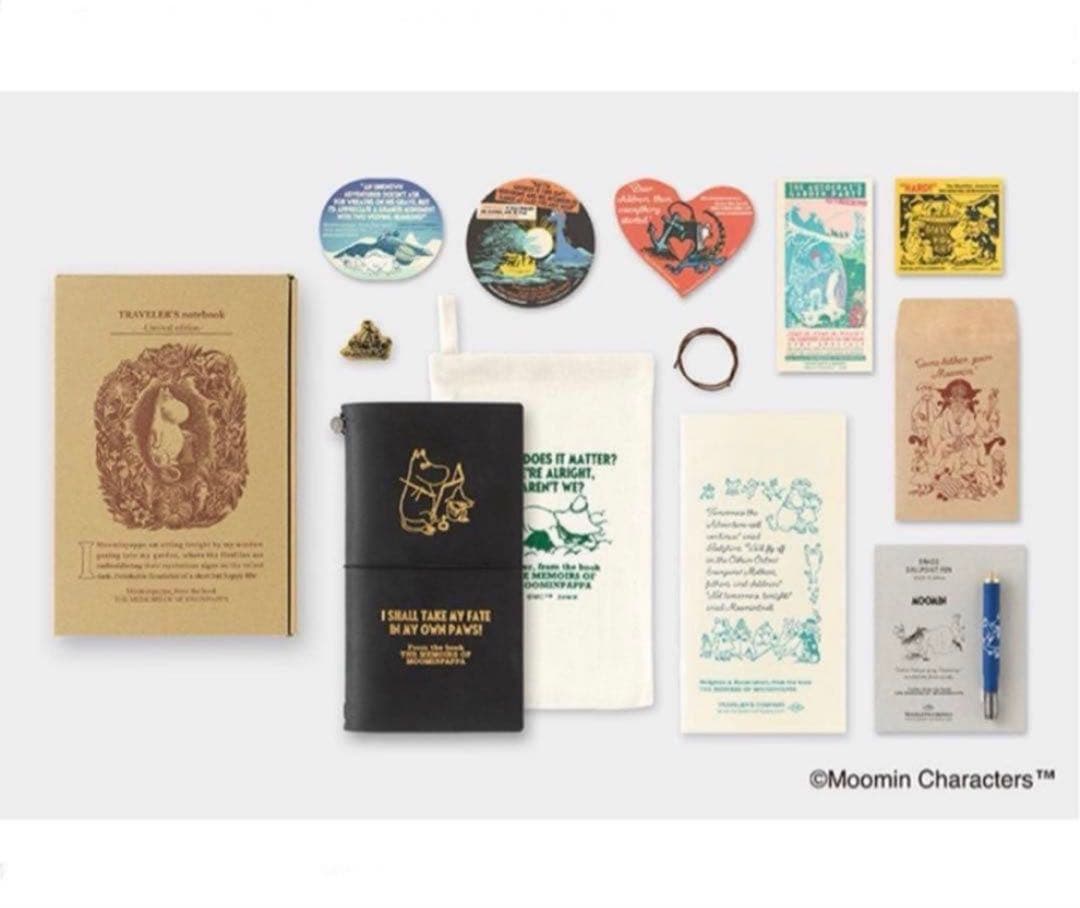 新品 トラベラーズノート 限定セット MOOMIN パパの思い出 ムーミン