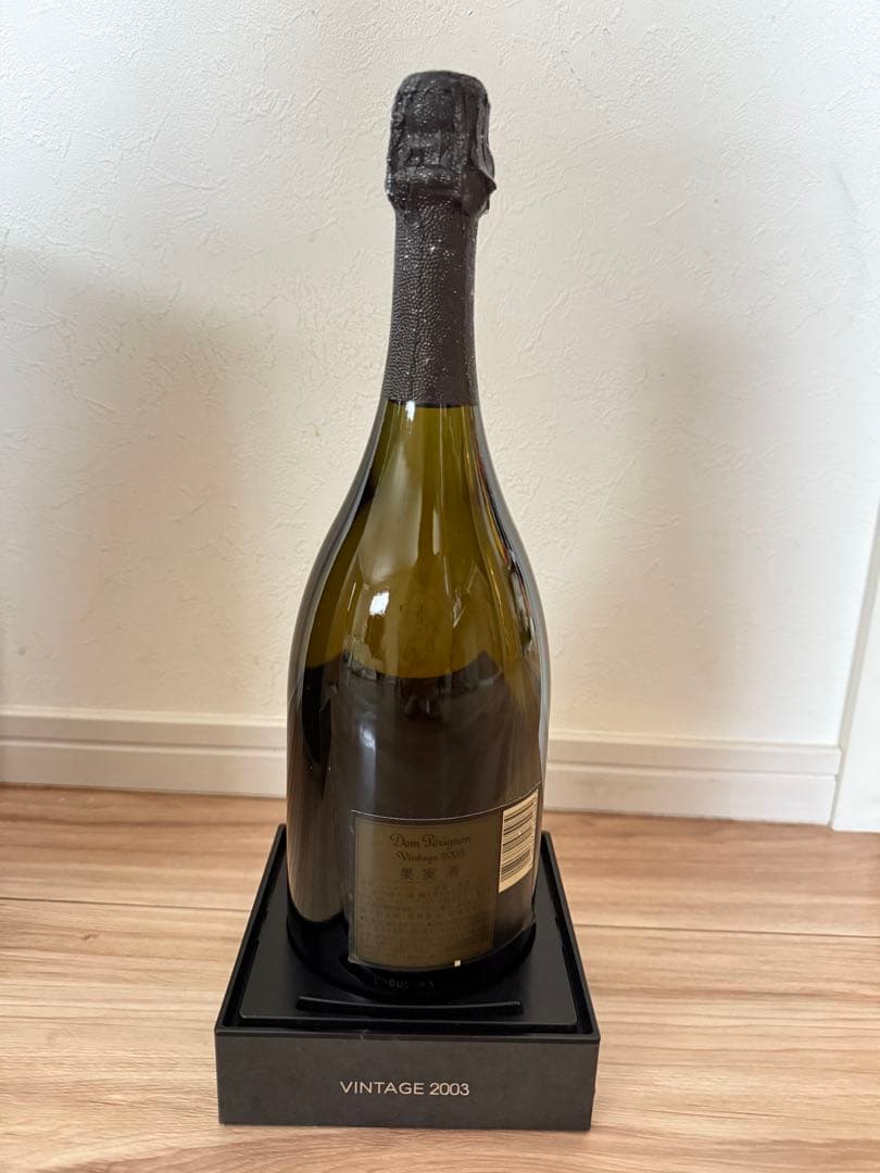 Dom Pérignon Vintage 2003 ボックス付未開封 シャンパン