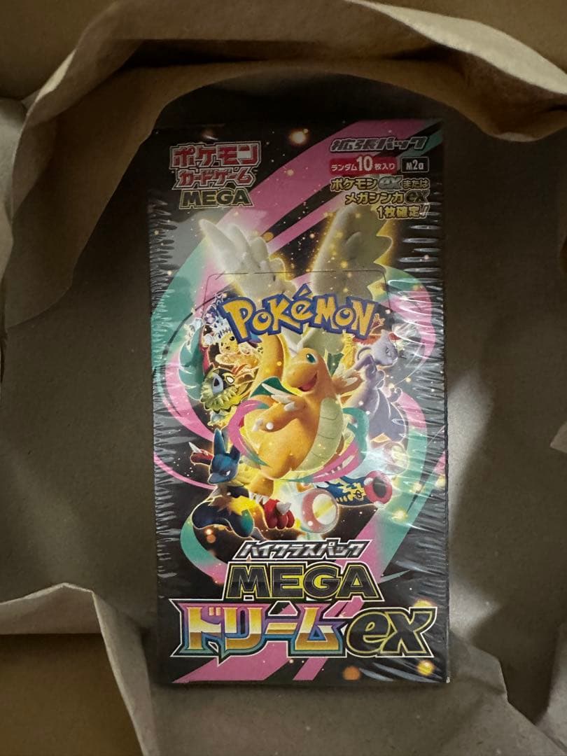 【新品未開封】ポケモンカードゲーム メガ EX BOX シュリンク付き