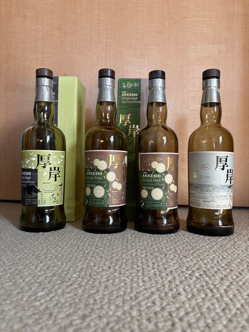 厚岸 ウイスキー空瓶になります。