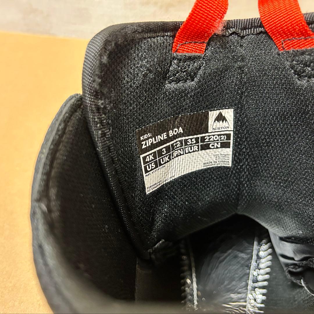 バートン　ジュニアスノーボードブーツ美品ZIPLINE BOA 22センチ