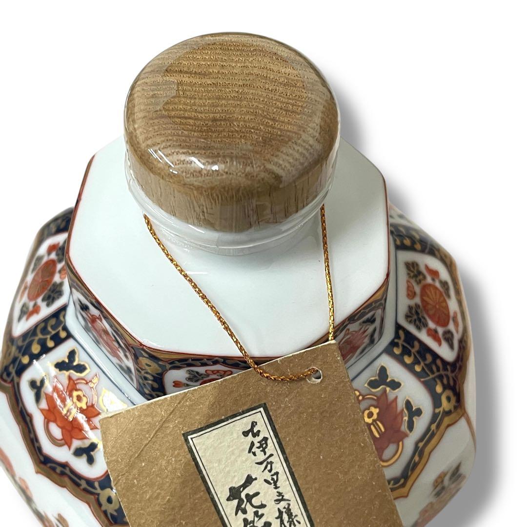 【未開封】ニッカウヰスキースペシャルエイジ 古伊万里文様 花籠ボトル/有田焼き