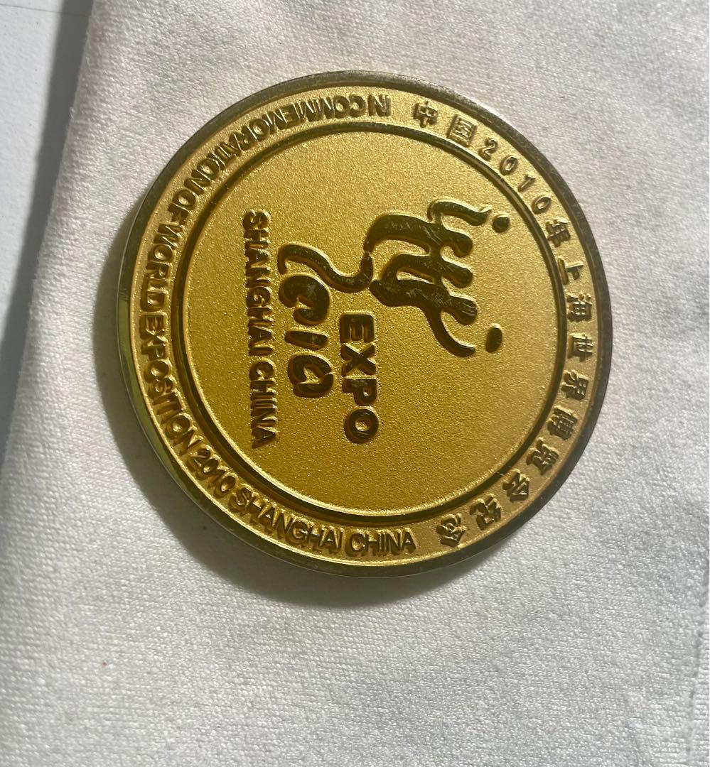 万博記念金メダル　2010年上海万博 記念　記念金貨メッキ　約24g