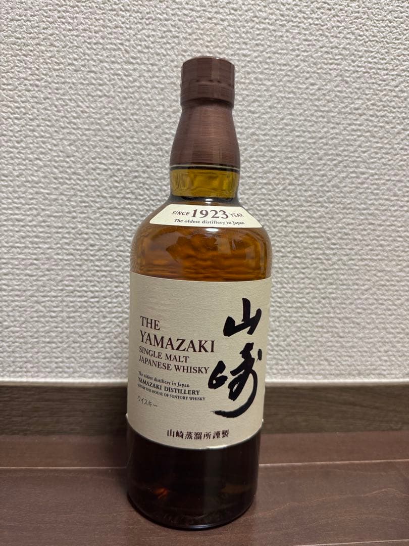 R*マ様 山崎NV ウイスキー　700ml