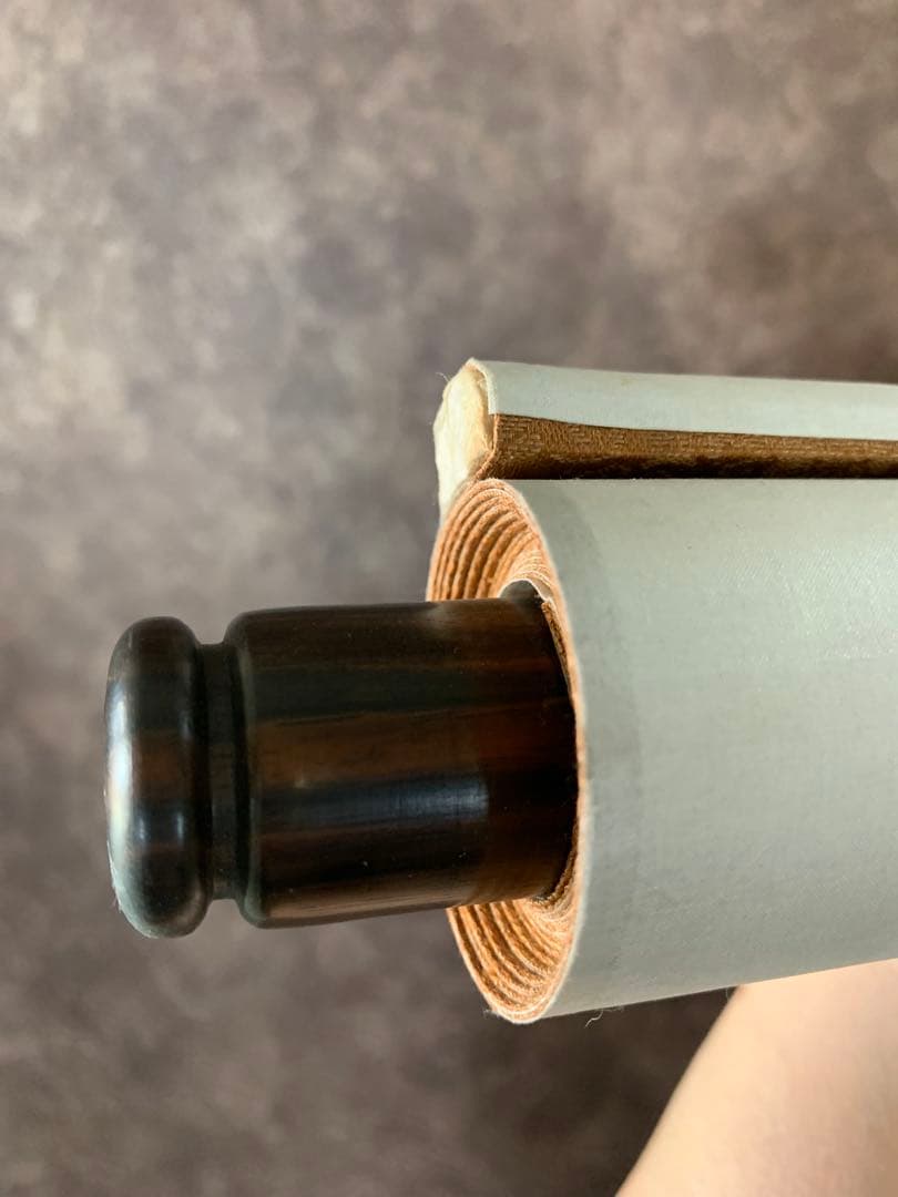 【美品】和而不流 　文麿　掛軸　額装