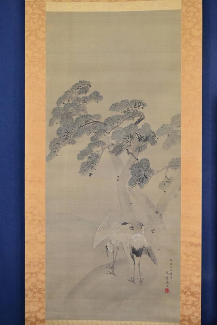 【真作】菊池容斎/松鶴図/幕末・明治/掛軸/名家伝来/AA-891