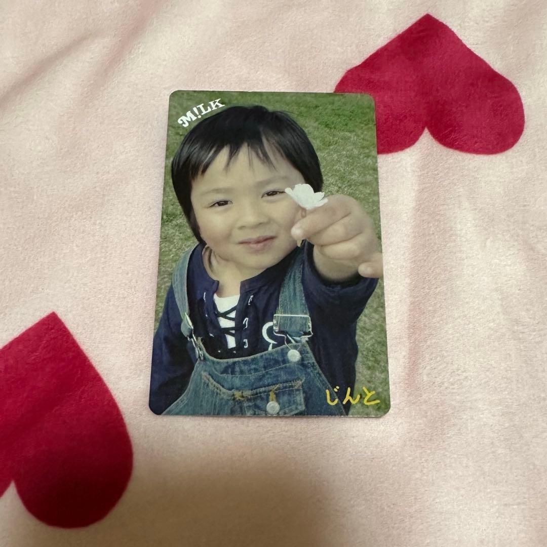 M!LK 吉田仁人 幼少期 こんなに大きくなりました トレカ