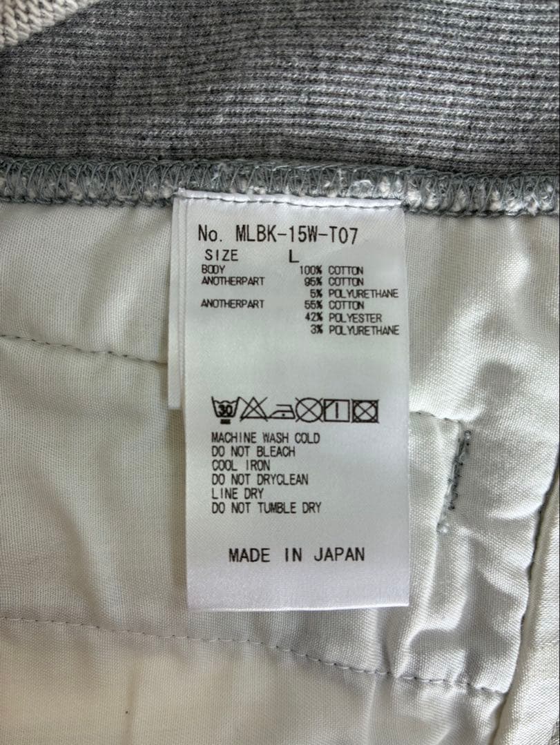 MARK & LONA マークアンドロナ メンズ スウェットパンツ 伸縮性素材