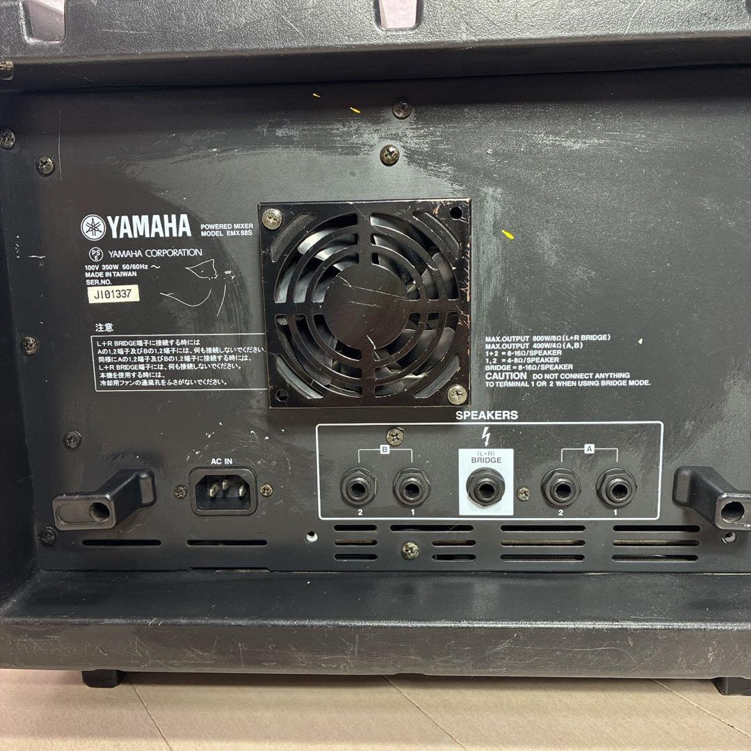 YAMAHA EMX88S 8CHパワードミキサー