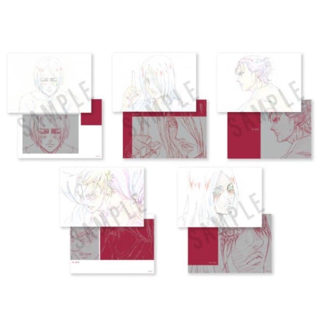 進撃の巨人 エレン BD 原画カード ステッカー 2点セット