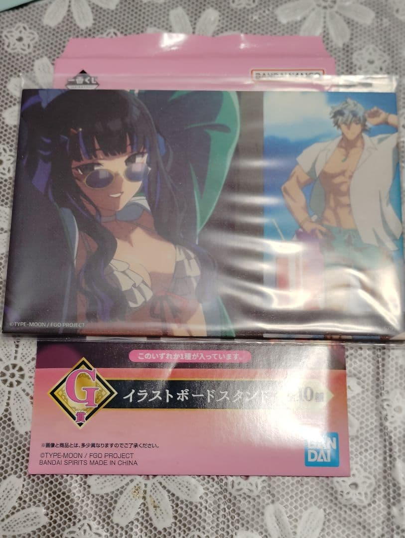 【オマケ付き】一番くじ fgo フィギュア　C賞　テノチティトラン