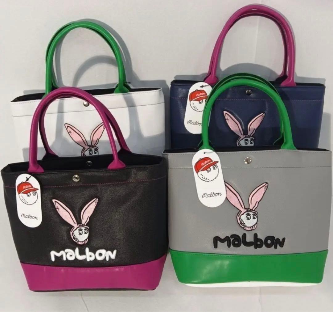 malbon ゴルフバッグ うさぎちゃん ハンドバッグ 衣類包み