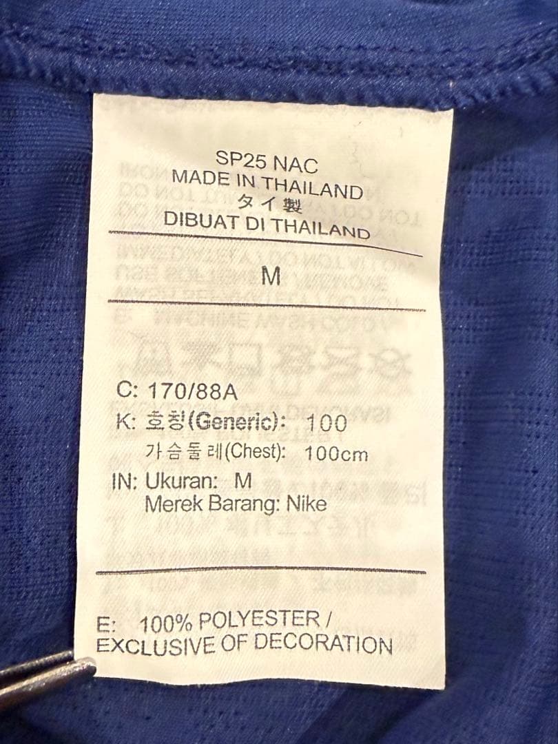 パリサンジェルマン 24/25 4thオーセンティックユニフォーム M 長袖