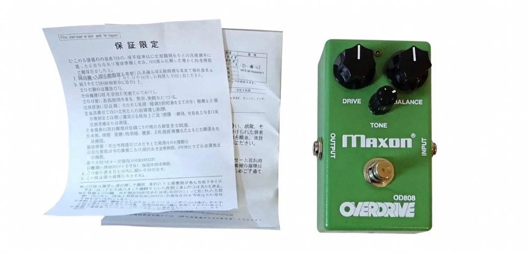 Maxon OD808 マクソン エフェクター オーバードライブ 真島昌利 美品
