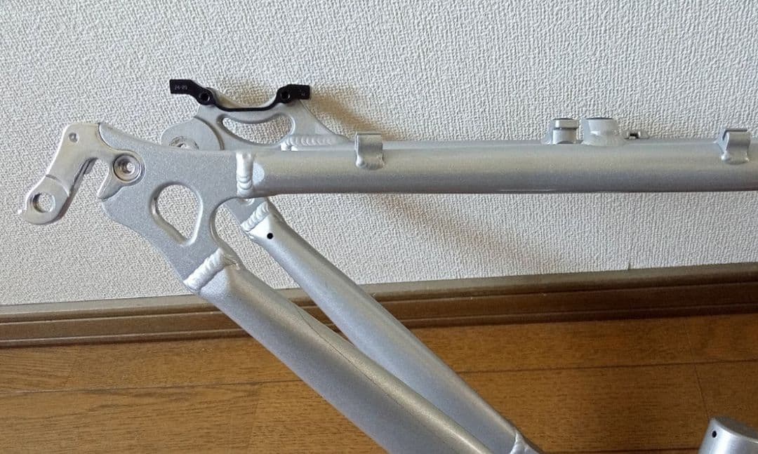 ★ ジャイアント アシッド Giant acid ★