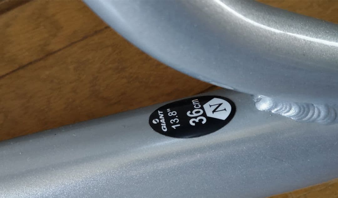 ★ ジャイアント アシッド Giant acid ★