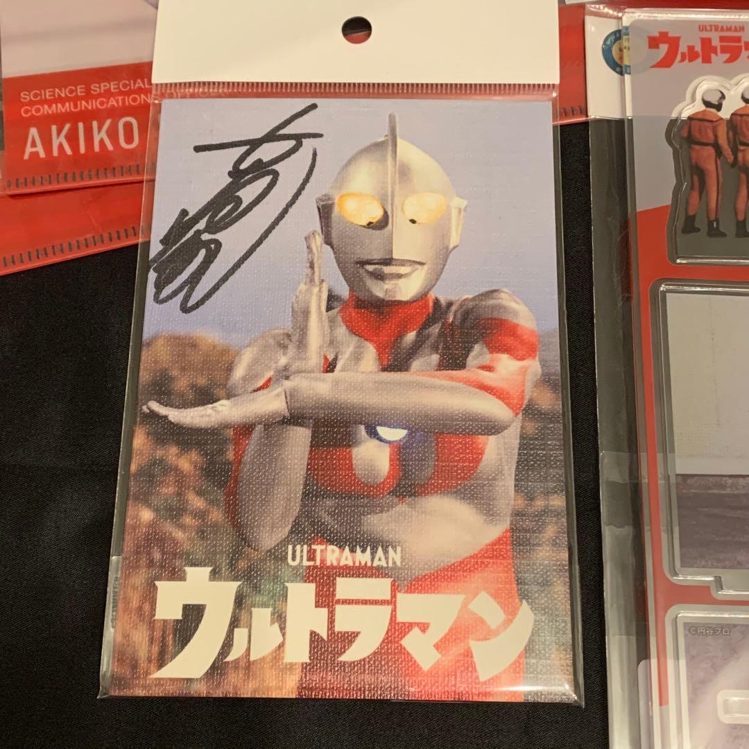 ウルトラマン　墓場の画廊限定品セット