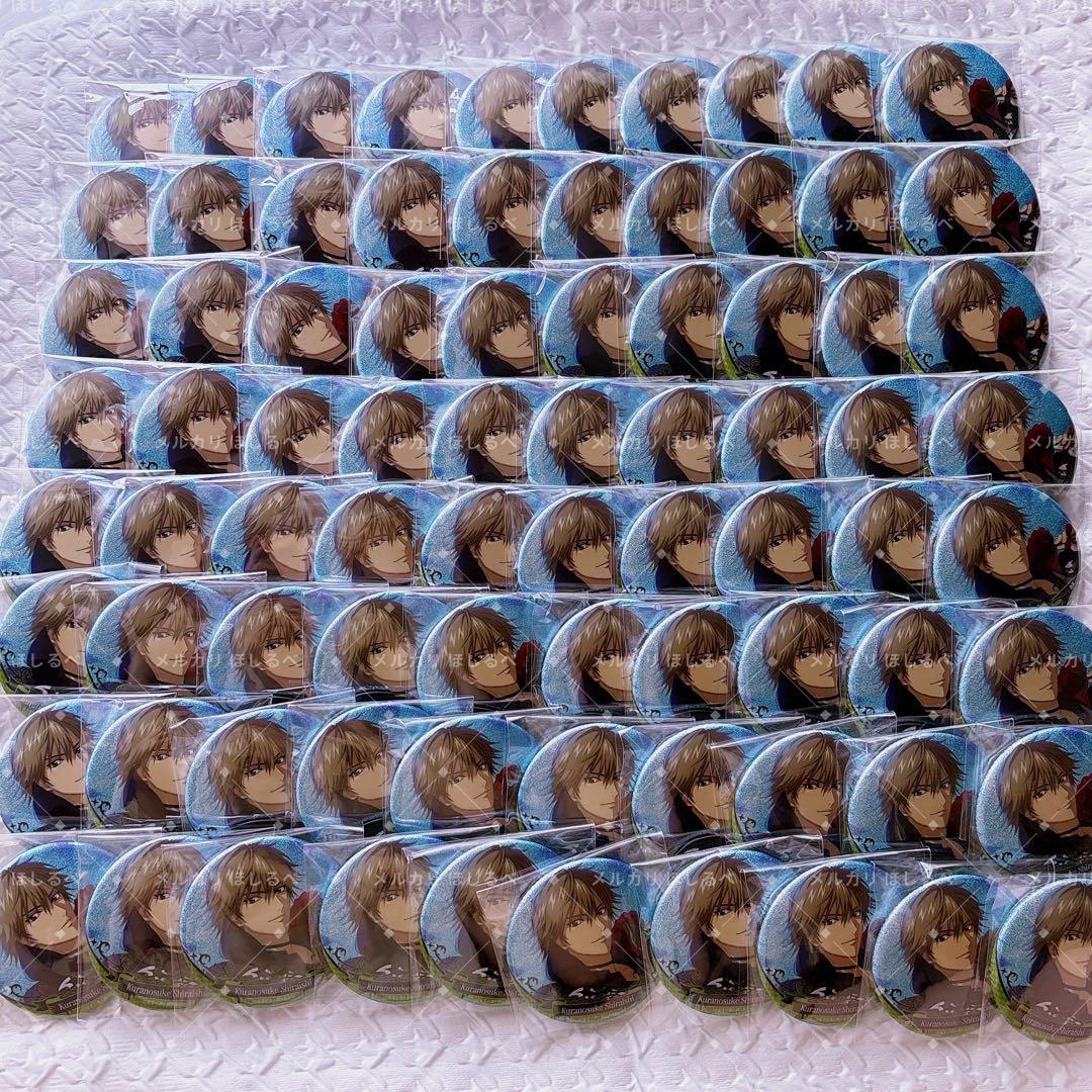 テニプリ 白石蔵ノ介 缶バッジ ハロウィン 80点