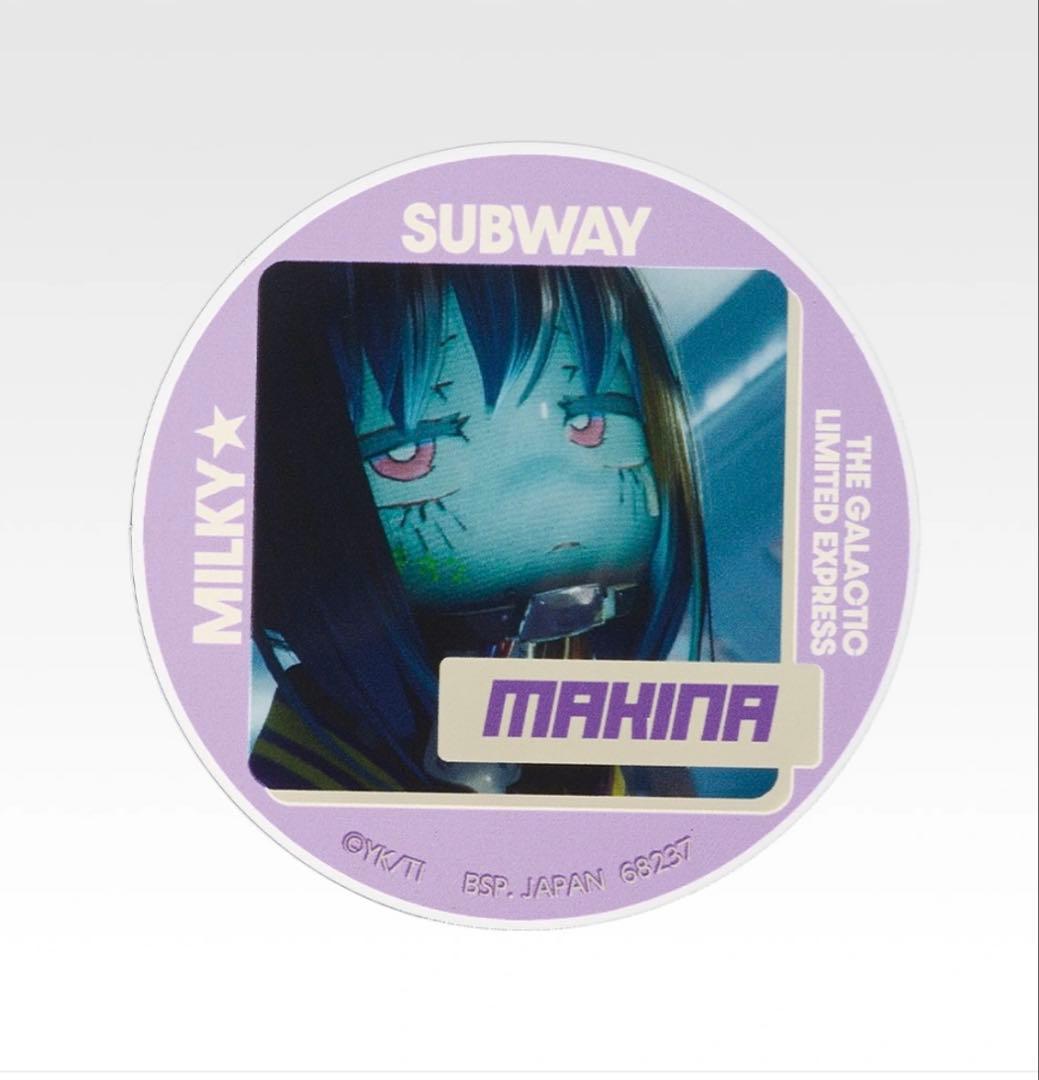 ミルキーサブウェイ　1番くじ　セット