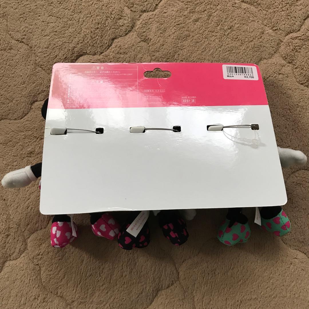 ミニー　ぬいぐるみバッジ　ハート柄　3個セット