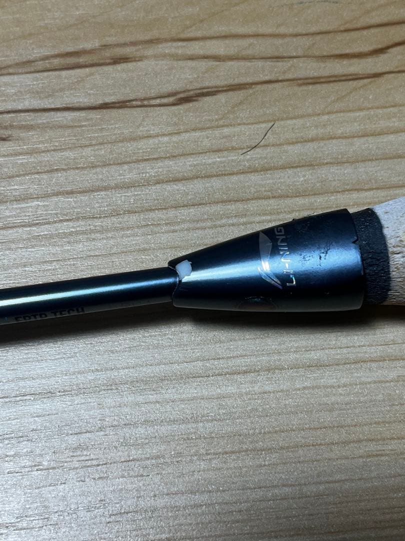 【大特価】LI-NING リーニン　バドミントン　ラケット　セット