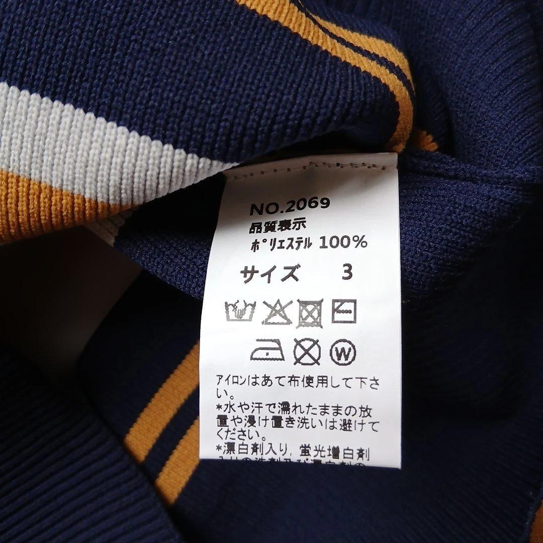 キスオンザグリーン ボーダーセットアップ サイズ3　ゴルフウェア