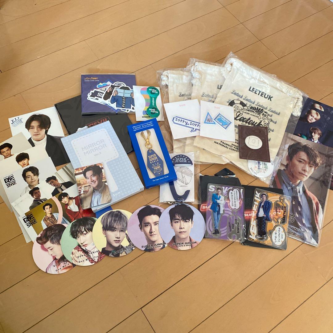 SUPERJUNIOR 公式グッズ まとめ売り