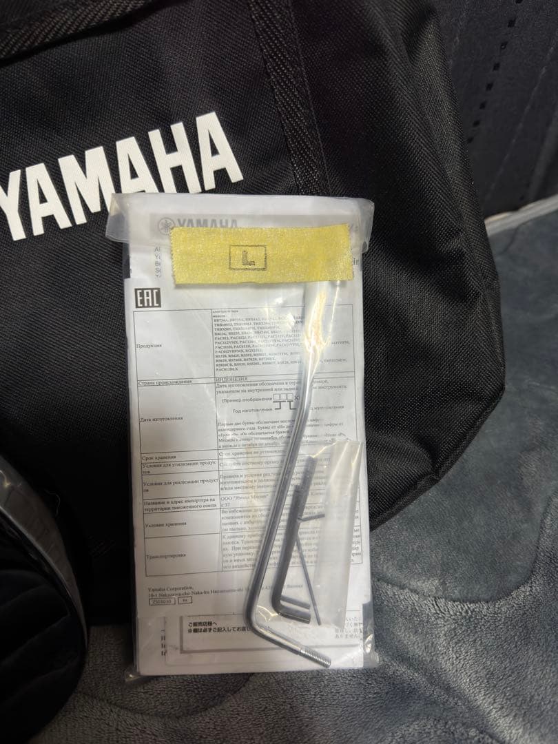 ギター Yamaha Pacifica 212 VFM TBL