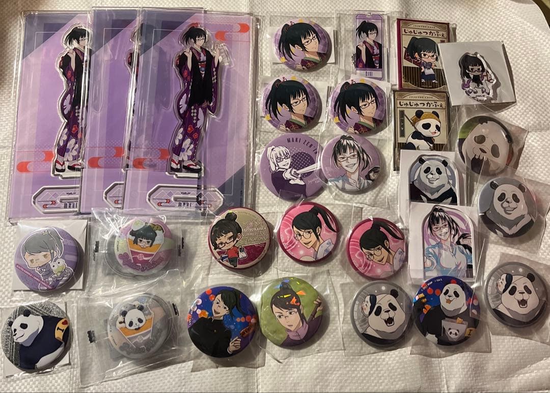 呪術廻戦　禪院真希　パンダ　まとめ売り　60点以上　まるくじ